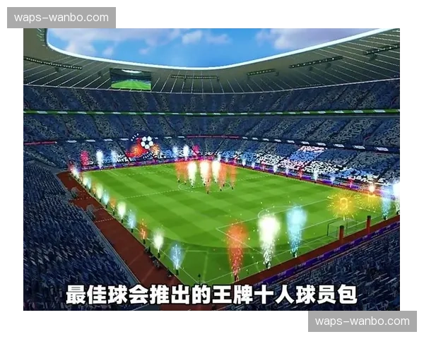 曼城净胜球落后七球 高分差追赶中或成决定性变量